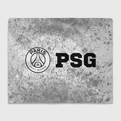 Плед PSG sport на светлом фоне по-горизонтали