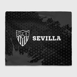 Плед Sevilla sport на темном фоне по-горизонтали