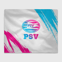 Плед PSV neon gradient style