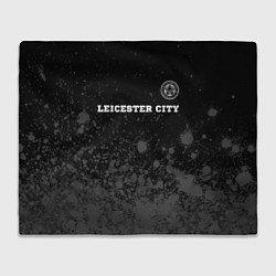 Плед Leicester City sport на темном фоне посередине