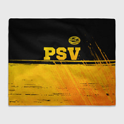 Плед PSV - gold gradient посередине