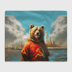 Плед Медведь с гербом СССР