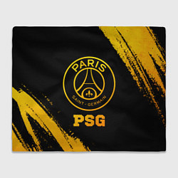 Плед PSG - gold gradient