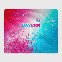 Плед Bayern neon gradient style посередине
