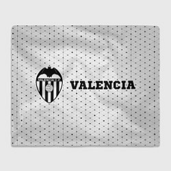 Плед Valencia sport на светлом фоне по-горизонтали