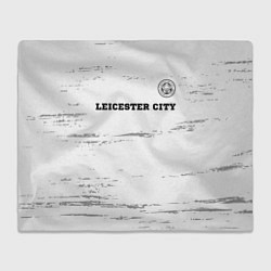 Плед флисовый Leicester City sport на светлом фоне посередине, цвет: 3D-велсофт