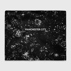 Плед Manchester City black ice