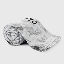 Плед флисовый Porto white graphite, цвет: 3D-велсофт — фото 2
