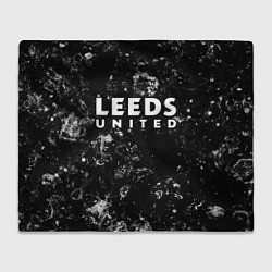 Плед Leeds United black ice
