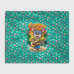 Плед Грызун играет на гитаре жарким летом