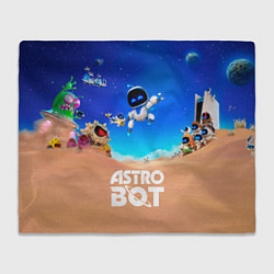 Плед Astro bot персонажи