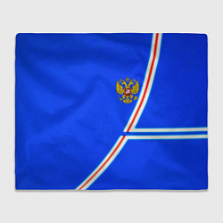 Плед Россия спорт текстура