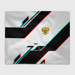 Плед Россия спортивная геометрия глитч