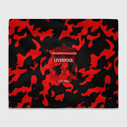 Плед Liverpool камуфляжный стиль