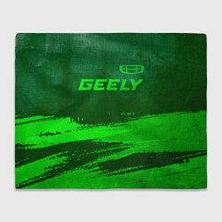 Плед Geely - green gradient посередине