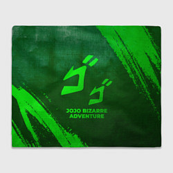 Плед JoJo Bizarre Adventure - green gradient
