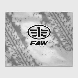 Плед флисовый FAW speed на светлом фоне со следами шин, цвет: 3D-велсофт
