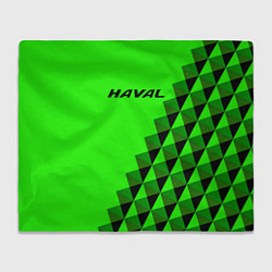 Плед Haval ярко-зелёный