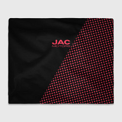 Плед Jac motors чёрно-розовый шахматка