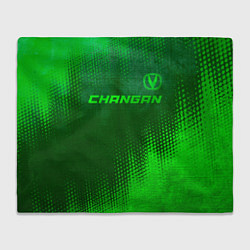 Плед Changan - green gradient посередине