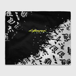 Плед флисовый Cyberpunk 2077 japan, цвет: 3D-велсофт