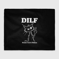 Плед DILF - damn I love felines