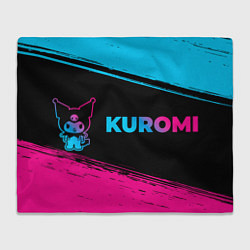 Плед Kuromi - neon gradient по-горизонтали