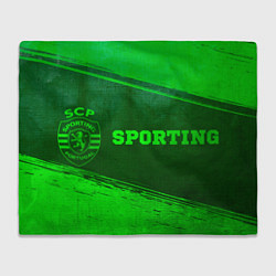 Плед Sporting - green gradient по-горизонтали