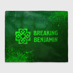 Плед Breaking Benjamin - green gradient по-горизонтали