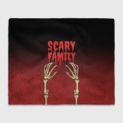 Плед Scary famyli