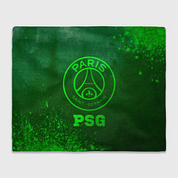 Плед PSG - green gradient