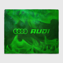 Плед Audi - green gradient по-горизонтали