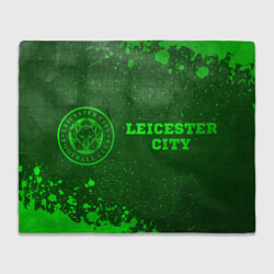 Плед Leicester City - green gradient по-горизонтали