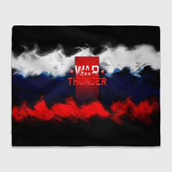 Плед флисовый Wartunder Russia краски, цвет: 3D-велсофт