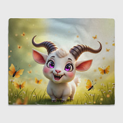 Плед Козлёнок на лугу