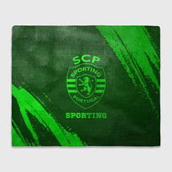 Плед Sporting - green gradient