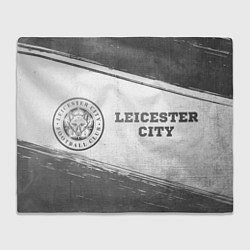 Плед Leicester City - white gradient по-горизонтали