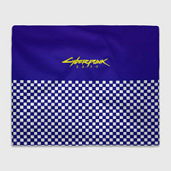 Плед Cyberpunk 2077 клетка