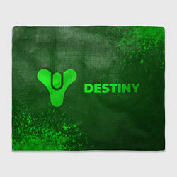 Плед Destiny - green gradient по-горизонтали