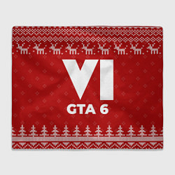 Плед Новогодний GTA 6 с оленями