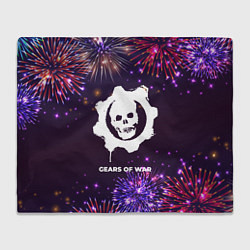 Плед Праздничный Gears of War