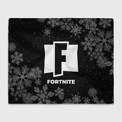 Плед Снежный Fortnite