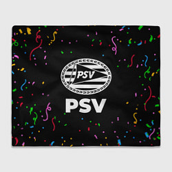 Плед PSV конфети