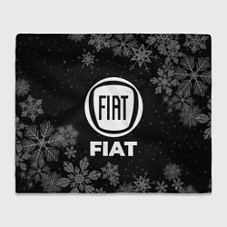 Плед Снежный Fiat