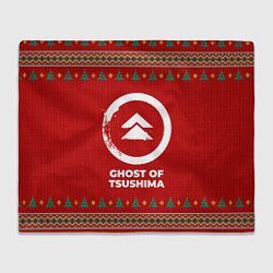 Плед Ghost of Tsushima new year
