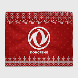 Плед Новогодний Dongfeng с оленями