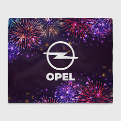 Плед Праздничный Opel