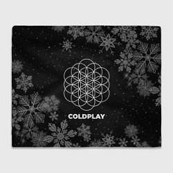 Плед Снежный Coldplay