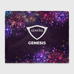 Плед Праздничный Genesis