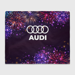 Плед Праздничный Audi